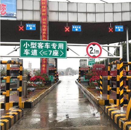 1625473486521803.jpg 銅陵交通信號(hào)燈質(zhì)量保證必須保證.jpg